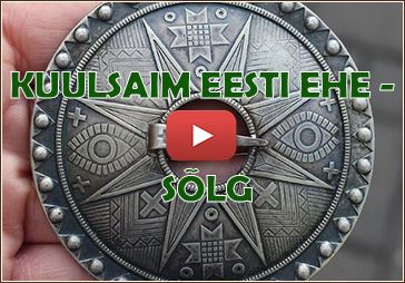 Видео: "Самое известное эстонское украшение - фибула" (на эстонском языке)